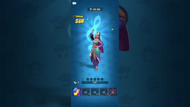 Зал Наград Kingdom Guard смотреть онлайн