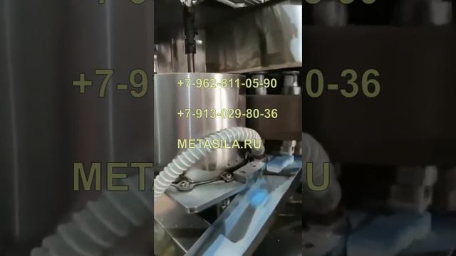 Линия по производству трехцветных таблеток для посудомоечных машин смотреть онлайн