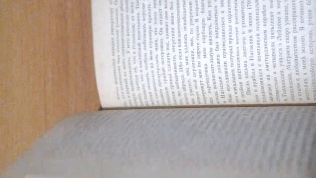 Путешествия Лемюэля Гулливера книга Джонатана Свифта,множество рисунков 1966 г. издания.Тираж 20000 смотреть онлайн