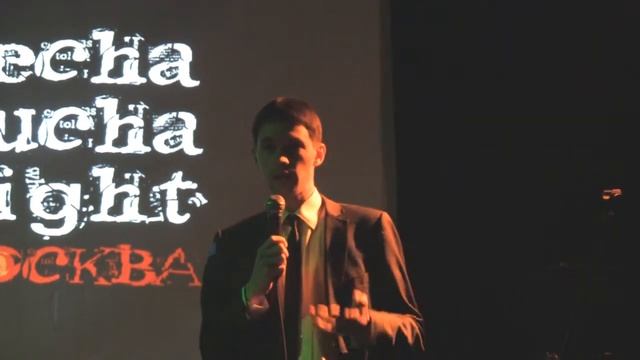 Искусственные органы. Ответы на вопросы смотреть онлайн