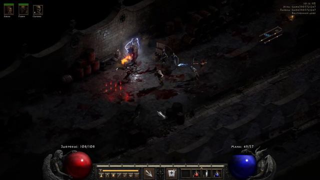 Diablo 2 Resurrected - Некромант Суммонер Начало смотреть онлайн