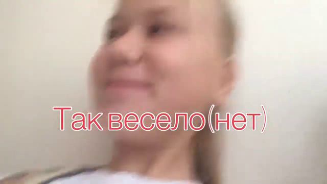 Неделя влогов день 2/a school day vlog(учитель хвалит❤️) смотреть онлайн