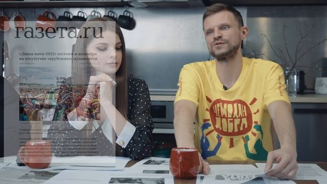 Добрые новости 2. В Петербурге пойман заяц-русак. смотреть онлайн