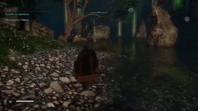 Assassin's Creed: Valhalla | Вальгалла | Platinum Walkthrough | Прохождение на платину | # 44 смотреть онлайн