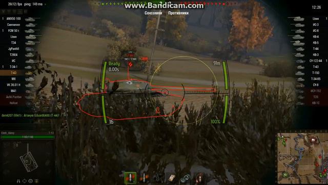 World Of Tanks Советский танк VII уровня Т-43. смотреть онлайн
