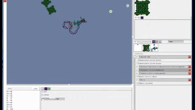 Конструктор игр смотреть онлайн