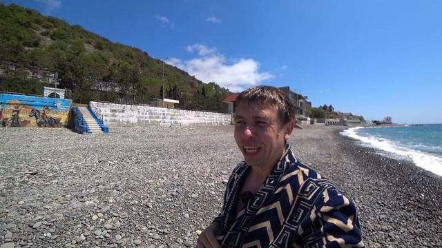 Широкая балка. Новый сезон. Море, пляж, начинаем купаться. (Папа Может) смотреть онлайн