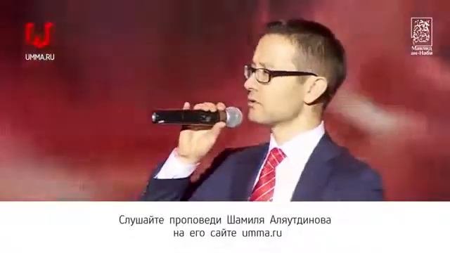 АЛЯУТДИНОВ ЩАМИЛЬ КРАСАВЧИК! смотреть онлайн