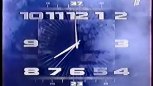 Анонс И Часы Программы Новостей Орт (01 10 2000г)