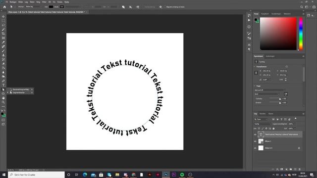Hvordan få til buet tekst i Photoshop смотреть онлайн