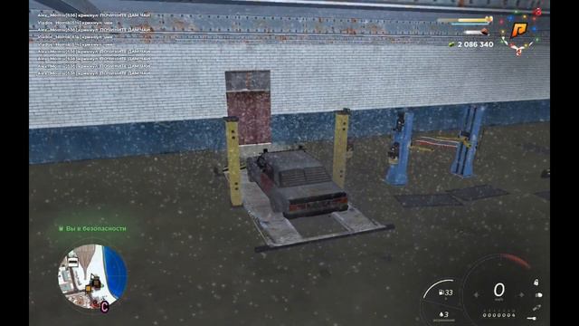 ТАЧКА НА ПРОКАЧКУ НА РАДМИРЕ-(Жигули) смотреть онлайн