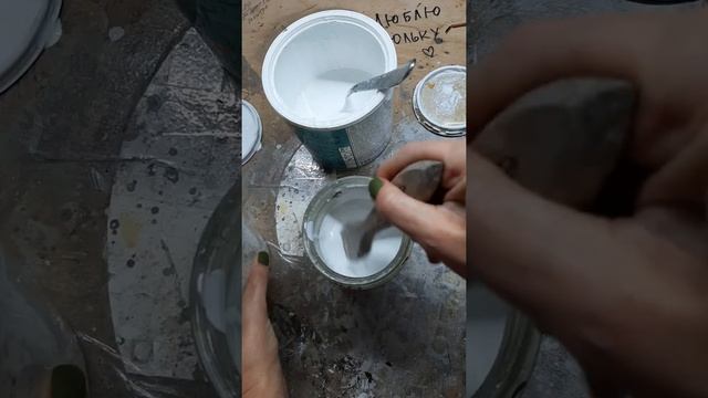 ДЕЛАЕМ ОСНОВУ ДЛЯ ЛЮБОГО ЦВЕТА смотреть онлайн