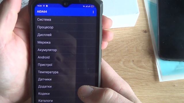 Детальний огляд захисного смартфона Oscal S80 + зйомка фото та відеокамери смотреть онлайн