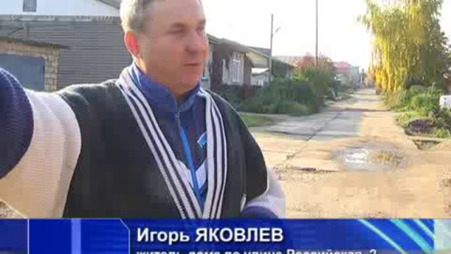 GN_26_09_2014 смотреть онлайн