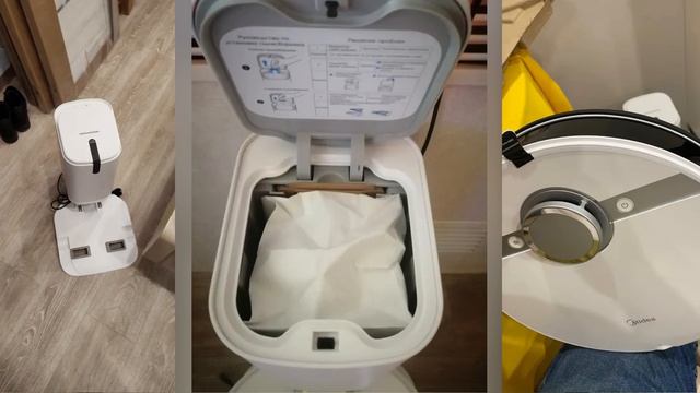 Отзывы о Робот-пылесосе Midea VCR S8+