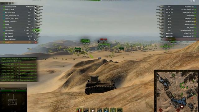 Чемпионская рота. Песчаная река. Штурм. Рота 60%+ [F3NSH]