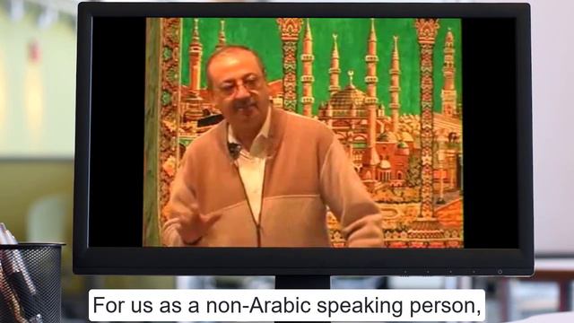 The superiority of the Madina books for learning Arabic Grammar and the Quran смотреть онлайн