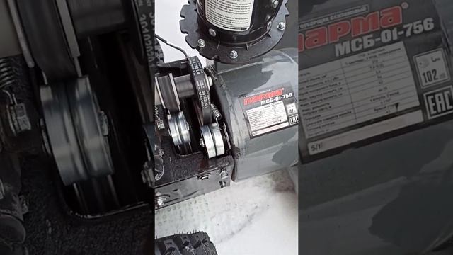 Ремень привода шнека AVX13x750 на Парма МСБ-01-756 смотреть онлайн