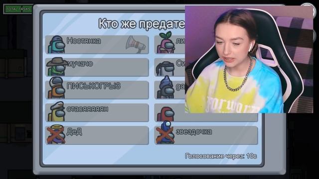 AMONG US, но ИМПОСТЕРЫ ОСТАНАВЛИВАЮТ ВРЕМЯ ? АМОНГ АС - ЗАМОРОЗКА ВРЕМЕНИ ? @etoliana смотреть онлайн