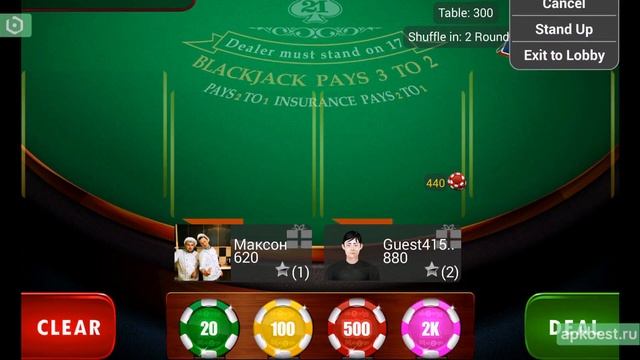 Обзор - Live BlackJack 21 - для Андроид смотреть онлайн