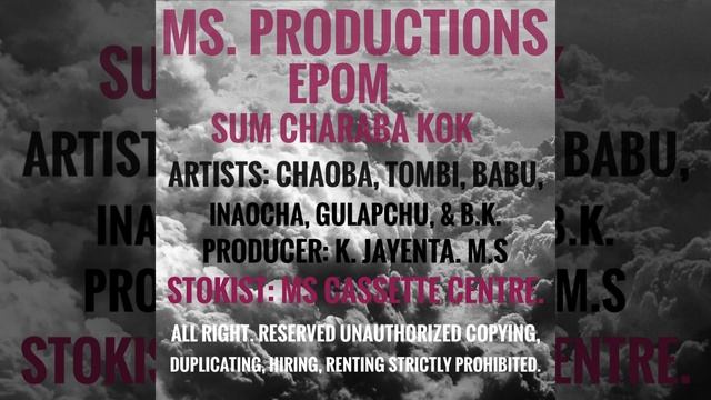 Epom Sum charaba kok. смотреть онлайн