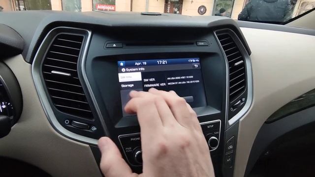 Инженерное меню (как войти) USA Santa fe III Dm 2017 смотреть онлайн