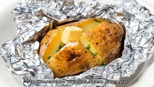 Запеченное в духовке — рецепты и советы