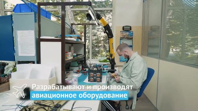 Технопарки Москвы. Обзор технопарка «Калибр» смотреть онлайн