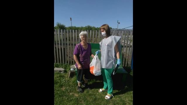 ВИДЕОПОЗДРАВЛЕНИЕ директора КГБУ СО КЦСОН Надежда смотреть онлайн