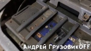 Volvo FH4 стоп двигатель красным и много других ошибок. Устранение проблемы!