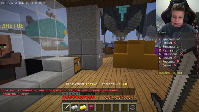 Стрим по Minecraft смотреть онлайн