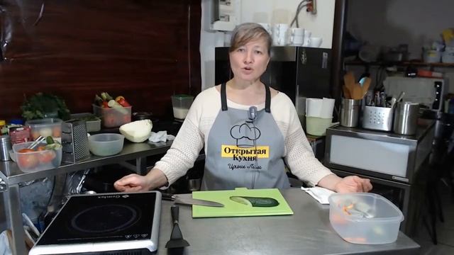 F-0012 БЕСПЛАТНЫЙ ВЕБИНАР ПО КУЛИНАРИИ. (MQ) смотреть онлайн