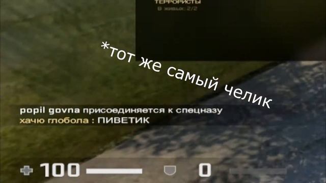 Что значит играть без прайма? Калибруюсь без прайма. смотреть онлайн