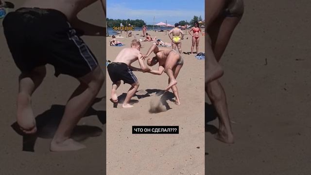 Никогда НЕ злите мастеров АЙКИДО! смотреть онлайн