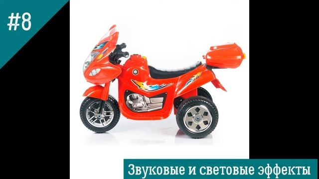 Электромобиль Babyhit Little Racer! ?? смотреть онлайн
