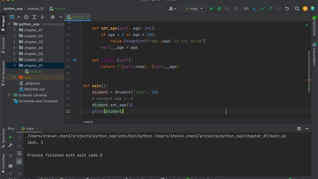 面向对象的Python编程-07.property类 смотреть онлайн