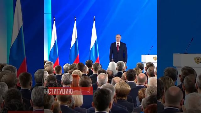 22 апреля в Марий Эл состоится голосование за внесение изменений в Конституцию РФ смотреть онлайн