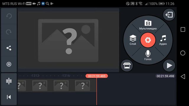ПРОГРАММА ДЛЯ МОНТАЖА УДАЛИЛА МНЕ ВИДЕО! смотреть онлайн