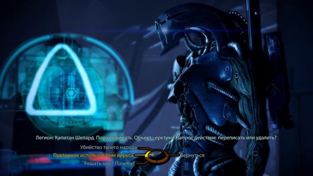 #44 | Mass Effect 2 • Последняя капля смотреть онлайн