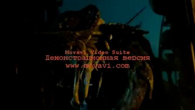 Ты Боишься Смерти??? (Коронная фраза Дейви Джонса) смотреть онлайн