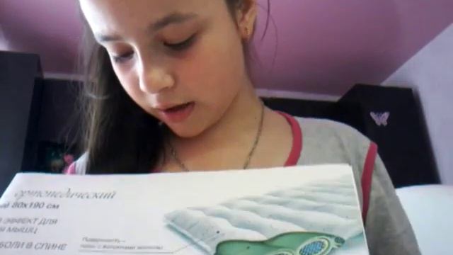 Скалиоз 2 степени смотреть онлайн