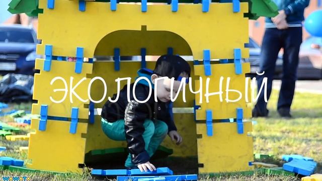 Конструктор WAWATA на дне рождения Колеса Обозрения. г.Ярославль смотреть онлайн