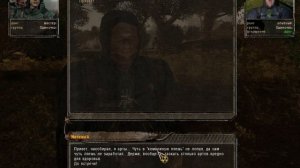 Сталкер Народная солянка 2016 Задания Креста.