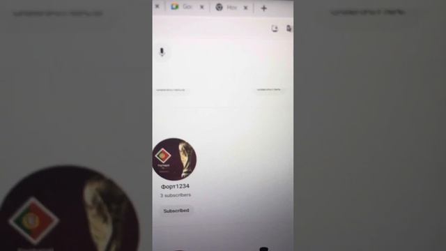 Млтоп верни имя и аву! Звук жужантя компа смотреть онлайн