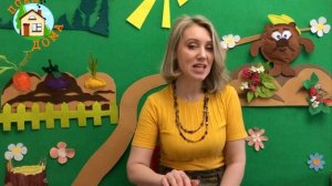 Поём дома? «По малину в сад пойдём»?