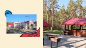 ✨ Санаторий «Василек» | Гомель, Гомельский р-н пос. Новая Гута