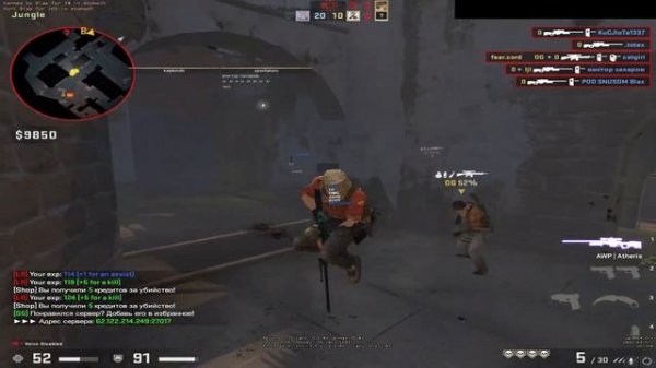 onetap v3 cfg tapping skeet and fatality (dll+cfg+js in desc)