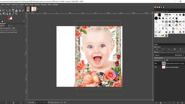 Створення фотоколажа в GIMP смотреть онлайн