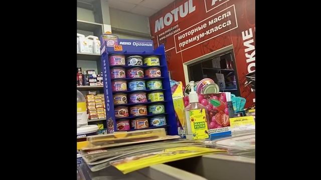 Зеленый угол, за машиной во Владивосток смотреть онлайн