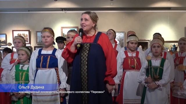 Культурные традиции России смотреть онлайн